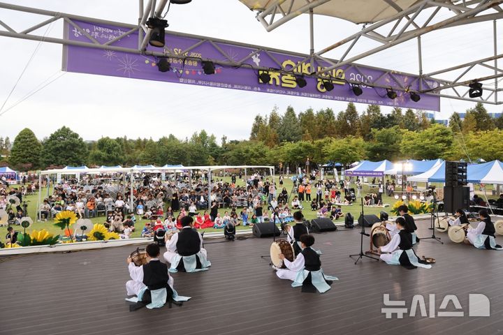 [의왕=뉴시스] 의왕예술제 개최 현장. (사진=의왕시 제공).2026.09.13. photo@newsis.com