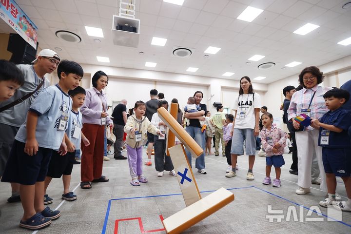 [의왕=뉴시스] 다문화 가족 '한가위 한마당' 현장. (사진=의왕시 제공).2026.09.13. photo@newsis.com