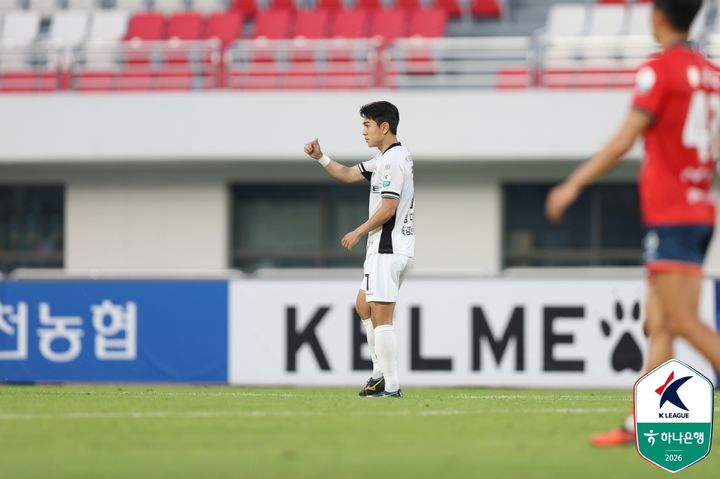 [서울=뉴시스] 프로축구 K리그1 강원FC의 김대원. (사진=한국프로축구연맹 제공) 2026.09.13. photo@newsis.com *재판매 및 DB 금지