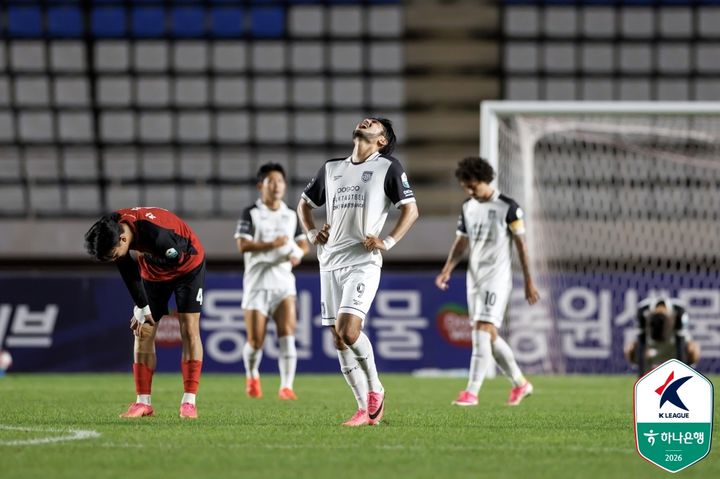 [서울=뉴시스] 프로축구 K리그2 전남드래곤즈의 하남. (사진=한국프로축구연맹 제공) 2026.09.13. photo@newsis.com *재판매 및 DB 금지