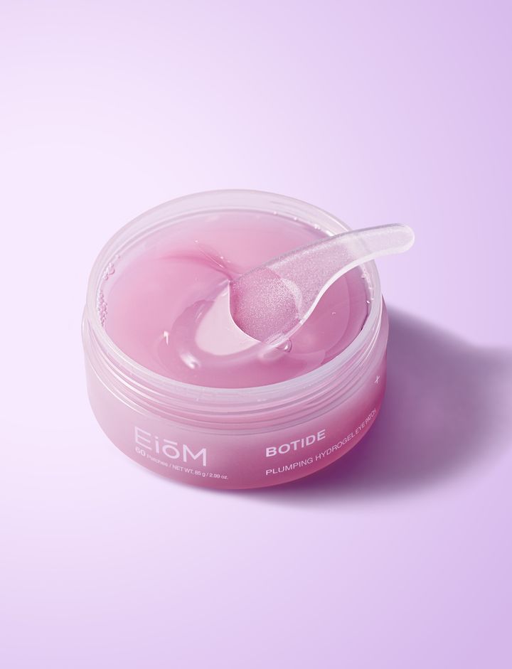‘보타이드 플럼핑 하이드로겔 아이패치’. (사진=이옴) *재판매 및 DB 금지