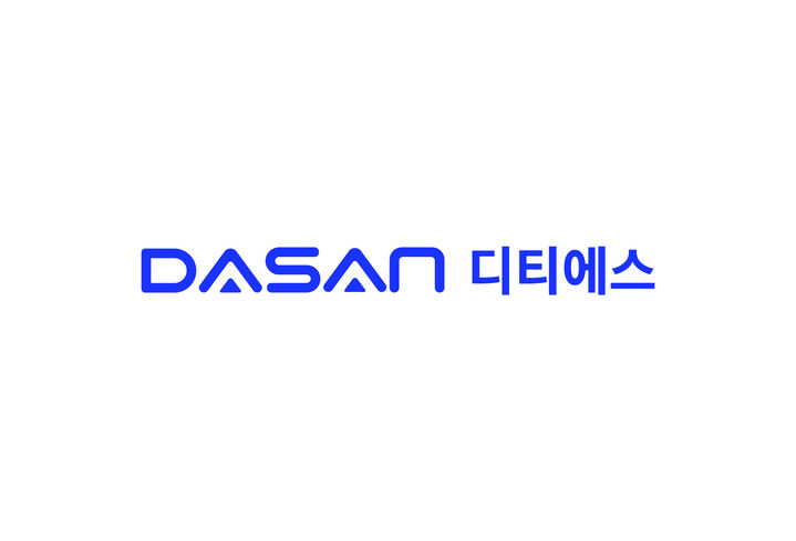 디티에스, 증권신고서 제출…코스닥 상장 목표