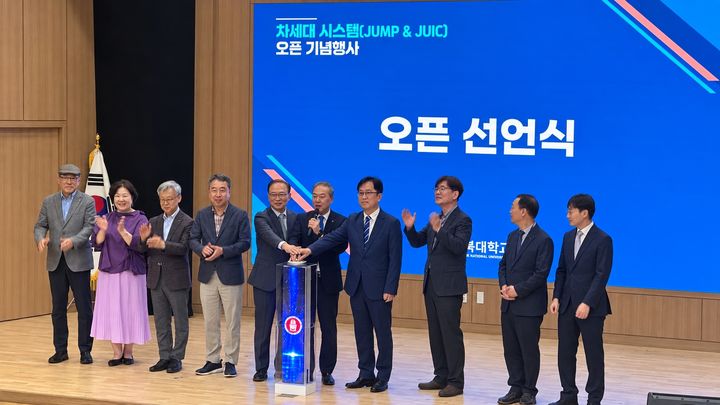 (사진=토마토시스템) *재판매 및 DB 금지