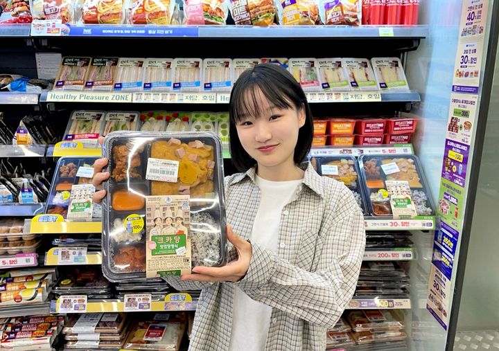 CU가 한국조리과학고등학교 학생들이 직접 개발한 레시피를 실제 편의점 간편식으로 상품화했다고 14일 밝혔다. *재판매 및 DB 금지