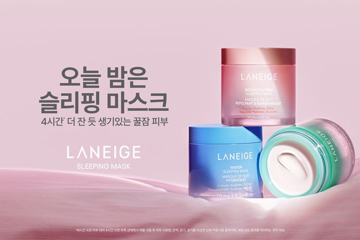 [서울=뉴시스] 라네즈가 BTS 진과 슬리핑 마스크 캠페인을 전개한다. (사진=아모레퍼시픽 제공) *재판매 및 DB 금지