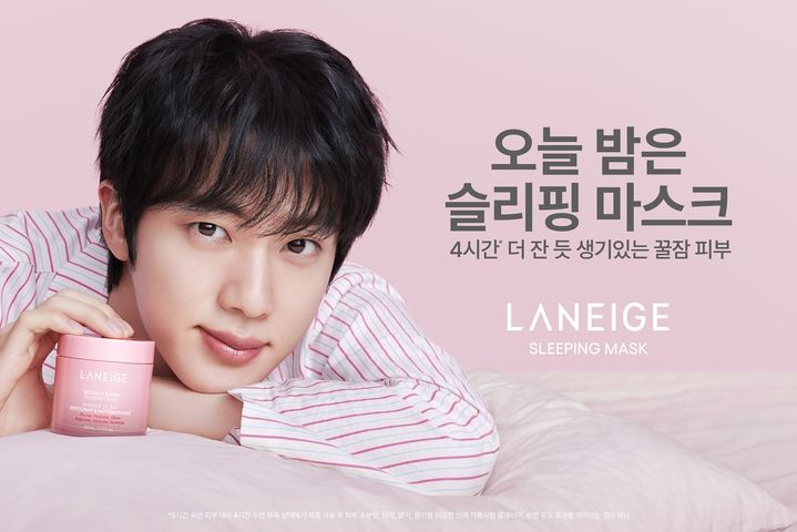 [서울=뉴시스] 라네즈가 글로벌 앰버서더 방탄소년단(BTS) 진과 함께 슬리핑 마스크 캠페인을 전개한다. (사진=아모레퍼시픽 제공) *재판매 및 DB 금지