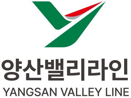 [양산=뉴시스] 경남 양산도시철도 브랜드 양산밸리라인. (사진=양산시 제공) 2026.09.14. photo@newsis.com *재판매 및 DB 금지