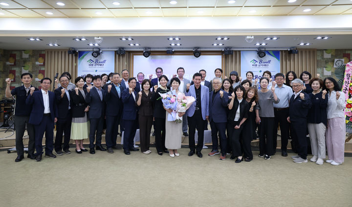 재단법인 비웰(B.well) 공익재단 출범 기념 사진 (사진=비에이치아이) *재판매 및 DB 금지