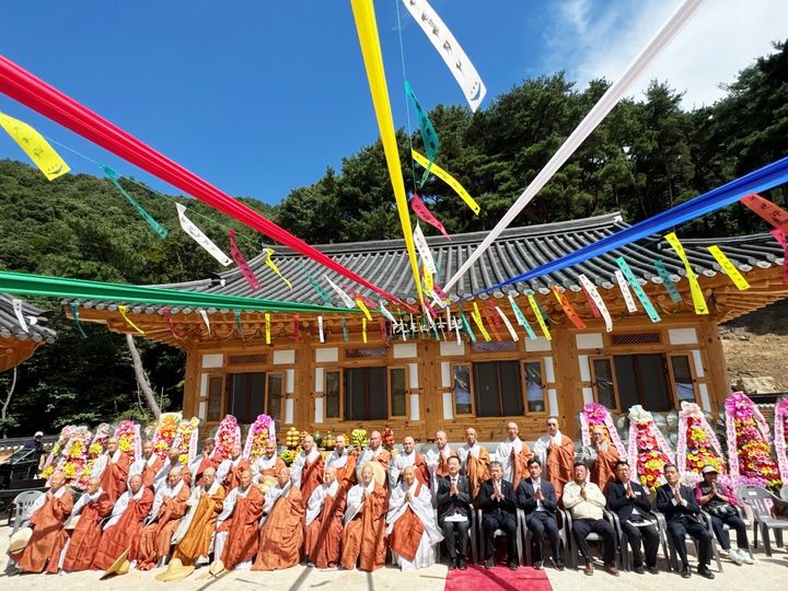 [함양=뉴시스] 벽송사 벽송선원 무문관 낙성식 개최 (사진=함양군 제공) 2026. 09. 14. photo@newsis.com *재판매 및 DB 금지