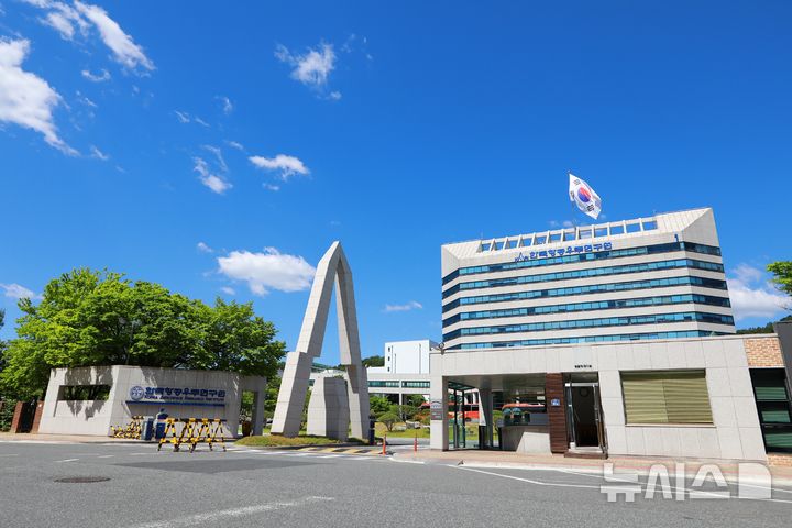 [서울=뉴시스]한국항공우주연구원 본관 전경. (사진=항우연 제공) 2026.09.14.