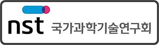 [대전=뉴시스] 국가과학기술연구회(NST). *재판매 및 DB 금지