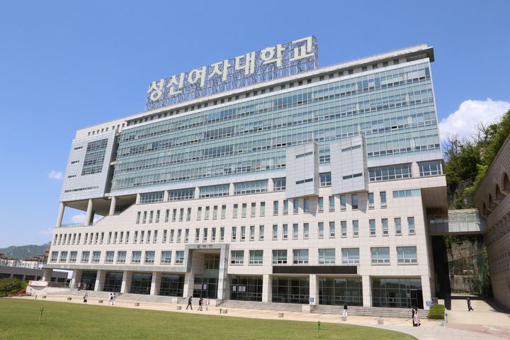 [서울=뉴시스] 성신여자대학교 돈암 수정캠퍼스 전경. (사진=성신여대 제공) 2026.09.14. photo@newsis.com *재판매 및 DB 금지
