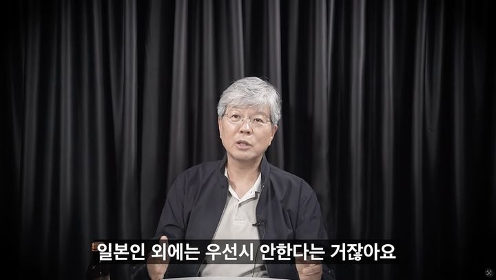 [서울=뉴시스] 이명찬 박사 (사진출처: 유튜브 채널 '경제원탑')