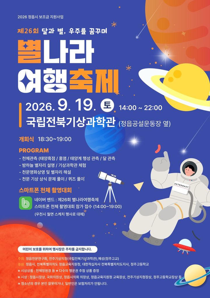  *재판매 및 DB 금지