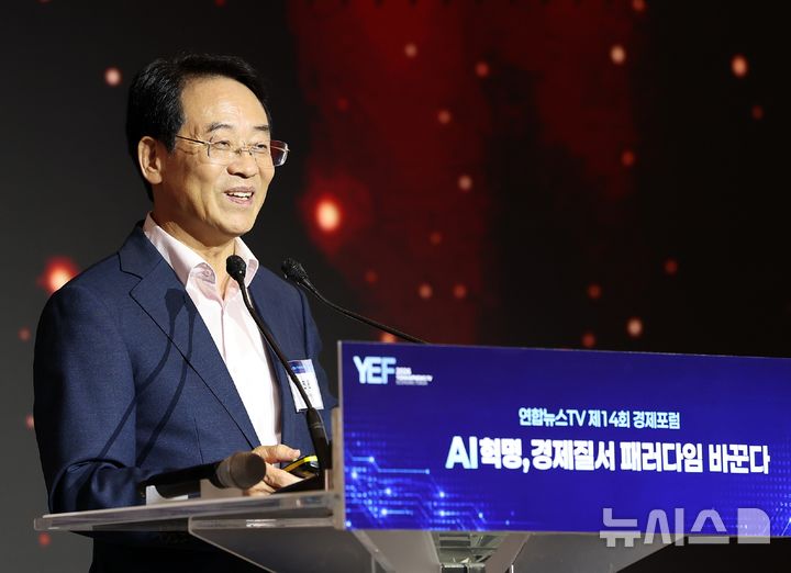 [강진=뉴시스]강진군AI