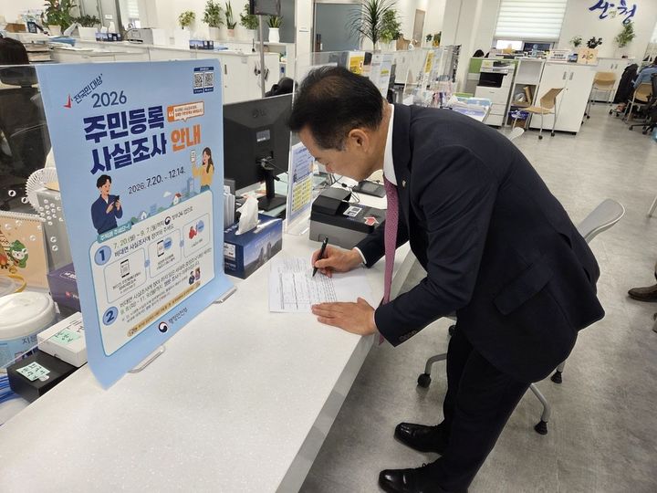 [산청=뉴시스] 국민의힘 신성범 의원. (사진=뉴시스 DB). photo@newsis.com *재판매 및 DB 금지
