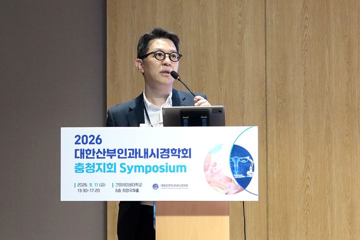 [대전=뉴시스] 건양대병원 김철중 로봇수술센터장.(사진=건양대학교병원 제공) 2026.09.14. photo@newsis.com *재판매 및 DB 금지