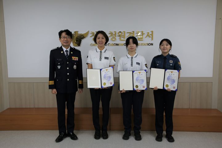 [청주소식]흥덕경찰서, 신임경찰 환영행사 등