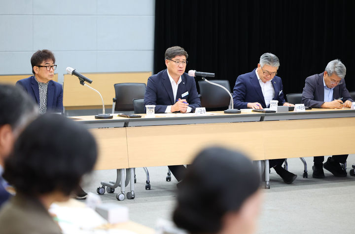 [함양=뉴시스] 제21회 함양산삼축제 부서별 추진사항 보고회 (사진=함양군 제공) 2026. 09. 14. photo@newsis.com *재판매 및 DB 금지