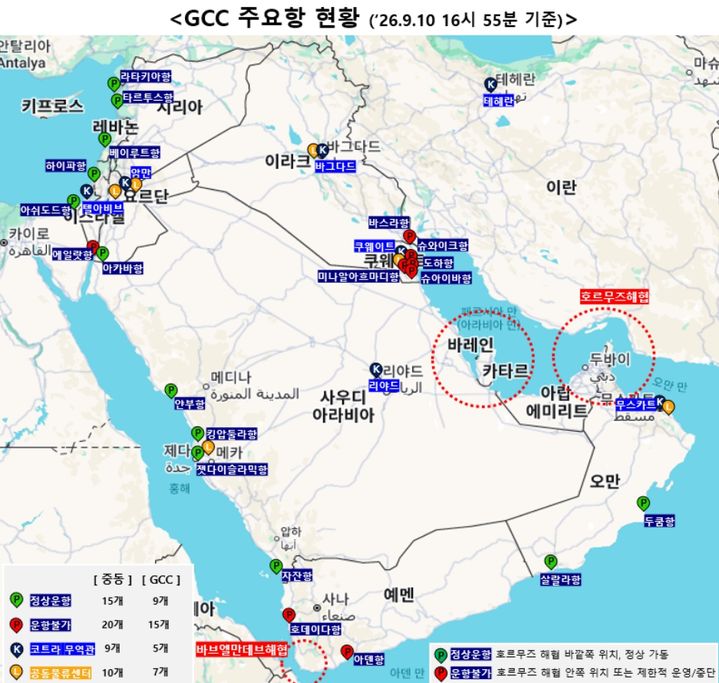 (자료=코트라 제공) *재판매 및 DB 금지