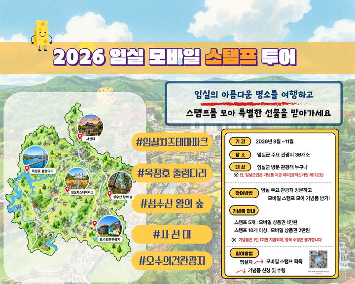  *재판매 및 DB 금지