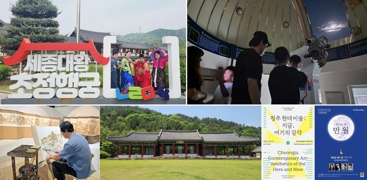 *재판매 및 DB 금지