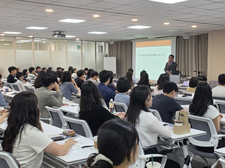 미래에셋증권, 공기업 대상 퇴직연금 릴레이 세미나 성황리 마쳐