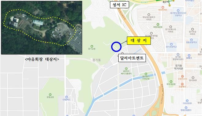 [대구=뉴시스] 대구 달서구 장기공원 야외무대, 다목적광장 등을 갖춘 야유회장 조성 대상지. (사진=대구 달서구 제공) 2026.09.15. photo@newsis.com *재판매 및 DB 금지