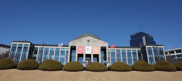 [대구=뉴시스] 대구 경북대학교 본관 전경. (사진=경북대학교 제공) 2026.09.14. photo@newsis.com *재판매 및 DB 금지