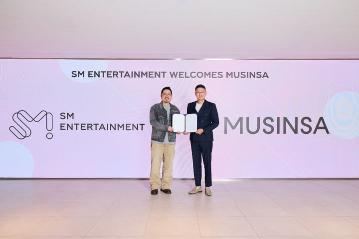 [서울=뉴시스] SM·무신사 MOU. (사진 = SM엔터테인먼트 제공) 2026.09.14. photo@newsis.com *재판매 및 DB 금지