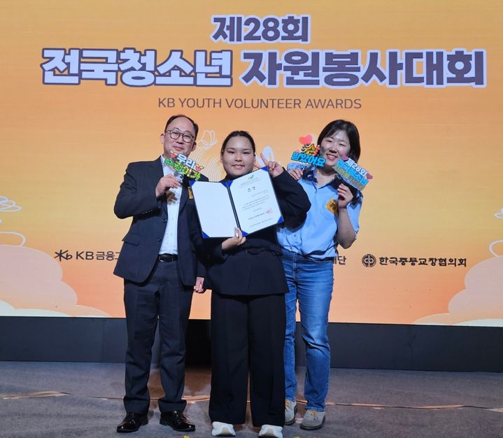 [경남소식]도의회, 창원 복지시설 2곳 추석 위문품 전달 등