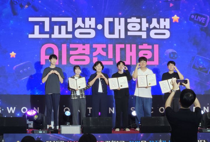 마산대 미디어콘텐츠과 학생들 창원시 2026 창원콘텐츠컨벤션 AI공모전 대상·최우수·우수상 '석권'.(사진=마산대 제공) 2026.09.15. *재판매 및 DB 금지