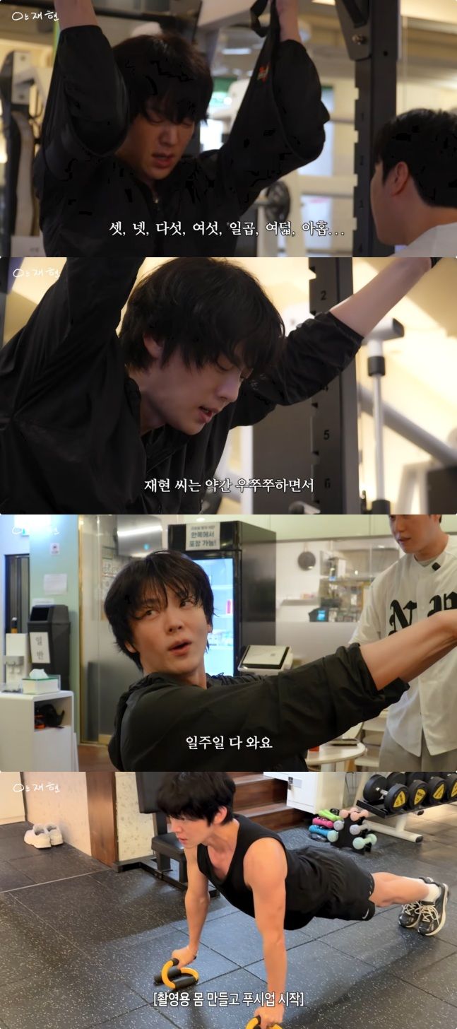 17㎏ 증량 안재현 "하루 복근 1000개…브래드 피트 목표"