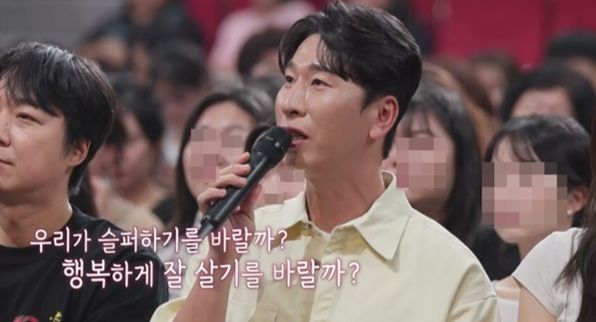 양상국 "아버지 보낼 때 허경환이 유행어로 위로해줬다"