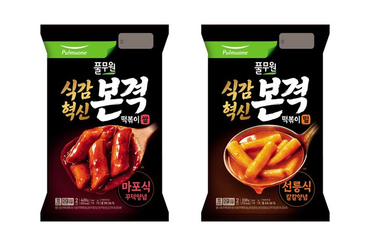 [서울=뉴시스] 풀무원, '식감혁신 본격 떡볶이' 2종 (사진=풀무원 제공) *재판매 및 DB 금지