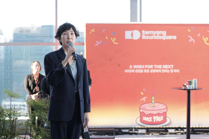 14일 삼양식품 창립 65주년 기념식에서 김정수 회장이 소감을 밝히고 있다. (사진=삼양식품 제공) *재판매 및 DB 금지