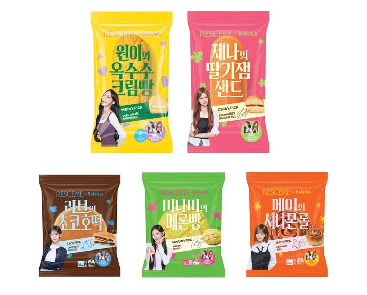 [서울=뉴시스] CU가 리센느와 협업한 'BAKE405' 베이커리 5종 원이의 옥수수 크림빵, 미나미의 메론빵, 메이의 시나몬 롤, 제나의 딸기 샌드, 리브의 초코 호떡을 17일부터 순차적으로 업계 단독 출시한다. (사진= 제공) 2026.09.15. photo@newsis.com *재판매 및 DB 금지