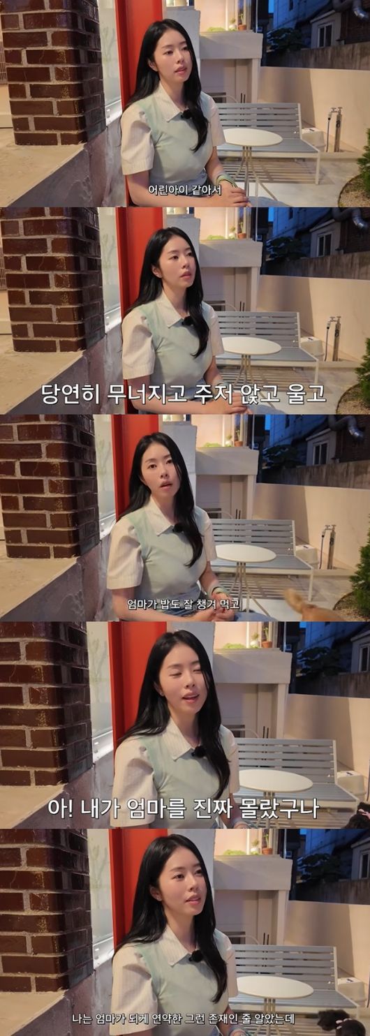 서동주 "암투병 엄마 무너질 줄 알았는데 너무 긍정적"