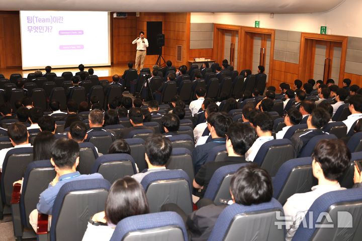 동부건설, 新조직문화 프로그램 운영…첫 특강 개최