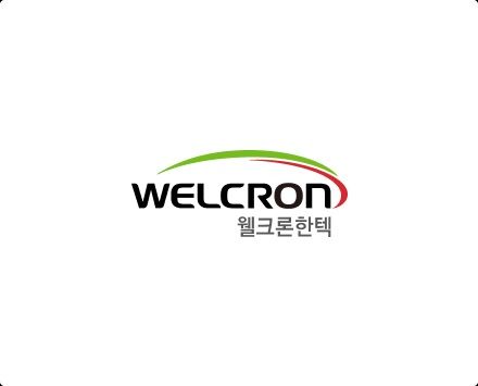 웰크론한텍, 반도체 등 첨단산업 수처리 시장 진출
