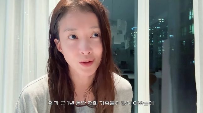 두 아이 엄마 이시영 "최근 1년 가족 아파…수술 받아"