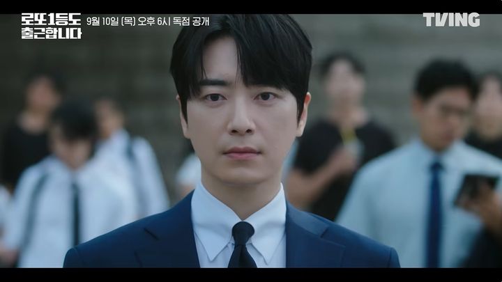 [서울=뉴시스] 티빙 오리지널 '로또 1등도 출근합니다' (사진=tvN 제공) 2026.09.15.photo@newesis.com *재판매 및 DB 금지