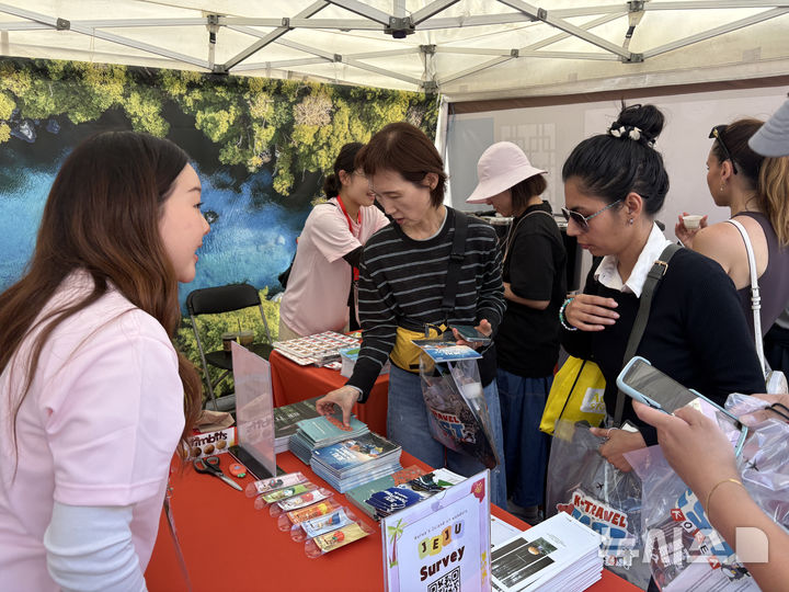 [제주=뉴시스] 캐나다 토론토에서 한국관광공사가 주최한 'K-Travel Fest: Hello Korea'에 참가한 모습. (사진=제주관광공사 제공) photo@newsis.com *재판매 및 DB 금지