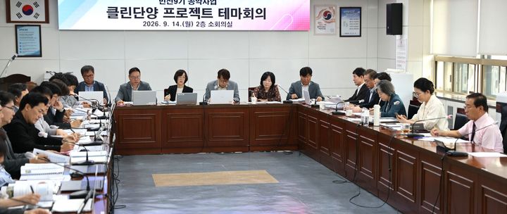 단양군, 불법 적치물 정비 등 9대 핵심과제 추진