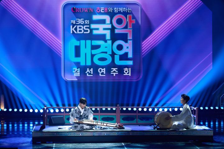 KBS국악대경연이 지난 11일 서울 여의도홀에서 개최됐다. (사진=KBS 제공) *재판매 및 DB 금지