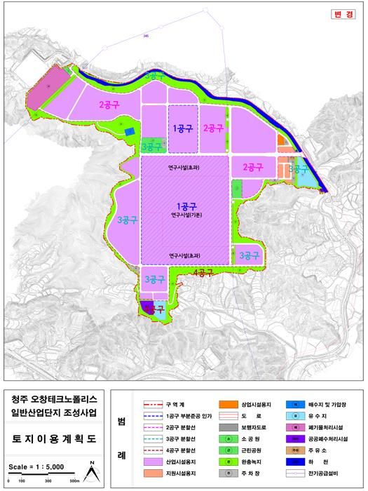 충북 청주 오창테크노폴리스 일반산업단지 조성사업 토지이용계획도. (사진=청주시 제공) *재판매 및 DB 금지
