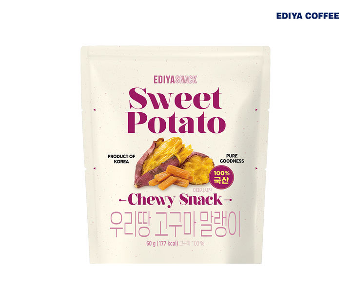 (사진=이디야커피 제공) *재판매 및 DB 금지