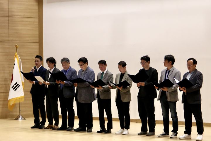 [서울=뉴시스] 'K-컬처 400조·K-콘텐츠 220조 비전선포식'. (사진 = K-콘텐츠산업협의회 제공) 2026.09.15. photo@newsis.com *재판매 및 DB 금지