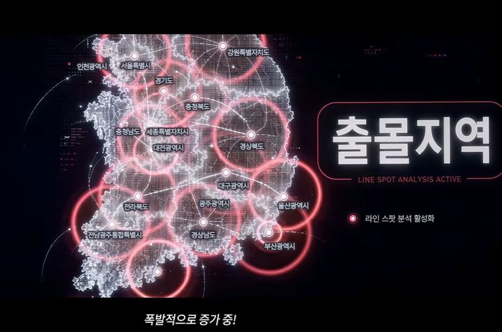 [서울=뉴시스]정부의 '모두의 카드' 대중교통 정책 홍보 영상이 조회수 800만 회에 육박하며 큰 관심을 모으고 있다. 사진 대한민국정부 공식 유튜브 채널 캡처 *재판매 및 DB 금지