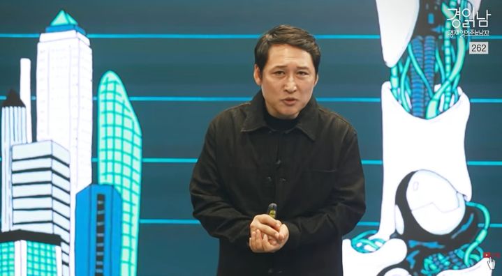 "AI 밸류체인 지형도 변화…삼성전자 이을 다음 타자는 전력 인프라·피지컬 AI"